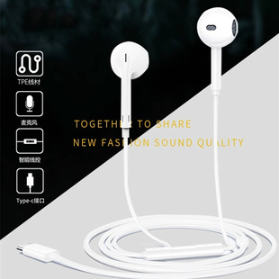�ĘO3.5mm�ο�/TYPE-C�ӿ����ʽ���� �m���֙C�Pӛ��С���C