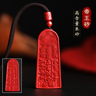 ���l��ɰ�ߺ�������ɰ����̖������� �����Ʒ��Ů������2025