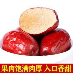 Hotan jujube, Grade 2, 5 pounds, naturally air-dried Xinjiang jujubes for soup, porridge, snacks, bulk wholesale specialty dried