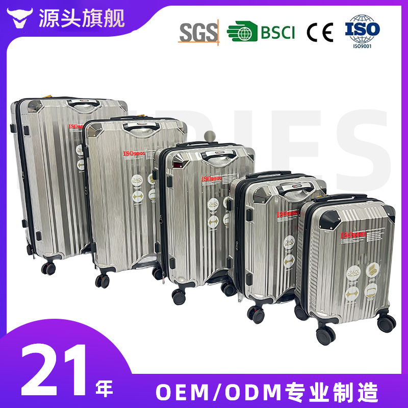 Foreign Trade Five-Piece Set 18+20+25+29+ 34inch Double-Handle Trolley Suitcase with Custom Expandable Layer and Large Capacity Foreign Trade Five-Piece Set 18+20+25+29+ 34inch Double-Handle Trolley Suitcase with Custom Expandable Layer and Large Capacity