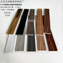 ����ʽ 4����ps�l��ƽ�往�l��߅�l���_���������컨��߅���bl