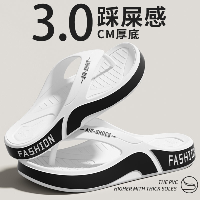 2025 New Men's Slippers, Flip-Flops, Sports Non-Slip Fashionable Flip-Flops, Comfortable Soft-Soled Sandals