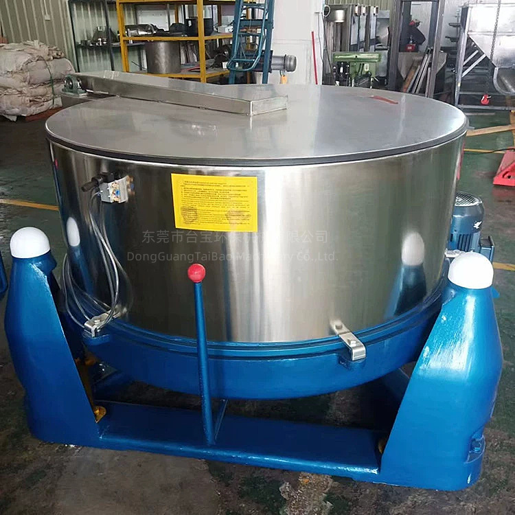 供应南宁 电镀厂脱水机 工业甩干机 离心脱水机 五金脱油机