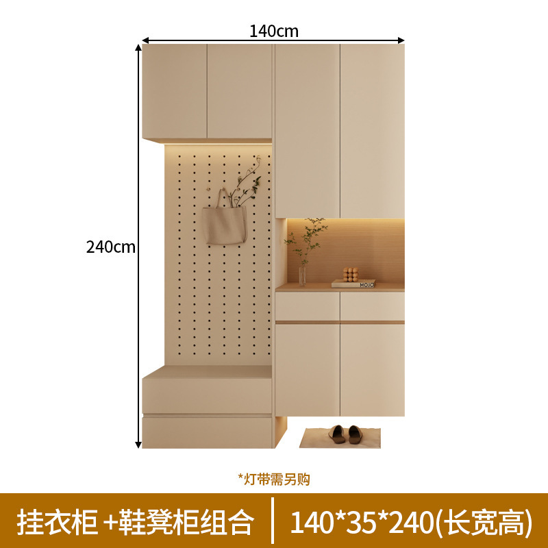 奶油原木风入门鞋柜现代简约玄关柜衣橱落地式实木储物柜全屋家具|undefined