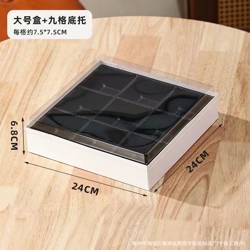 インターネット有名人 Jiugongge フルーツカット包装箱紙プラスチック大きな正方形の果物と野菜の生の果物 4 分割包装箱商業用|undefined