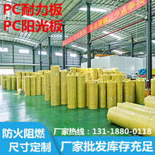 j83mmPCꖹ巿ɹ2mm5mmȼꖹⷿg3