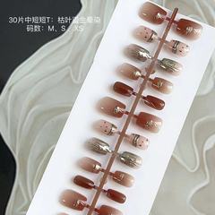30片手工穿戴美甲枯葉鎏金暈染美甲貼片可拆卸成品甲片穿戴甲片