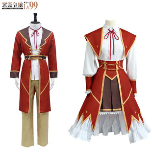 lv99������ݥ�٥�99cos�� ����ǧ��cosplay�Ʒ��������b�F؛