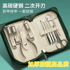 指甲剪/钳/刀;指甲锉;其他美甲产品