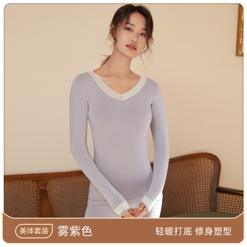 Otoño e Invierno ropa interior térmica sin costuras suéter de culturismo delgado de las mujeres pantalones de algodón ropa interior apretado estudiante ropa de otoño pantalones largos traje de las mujeres