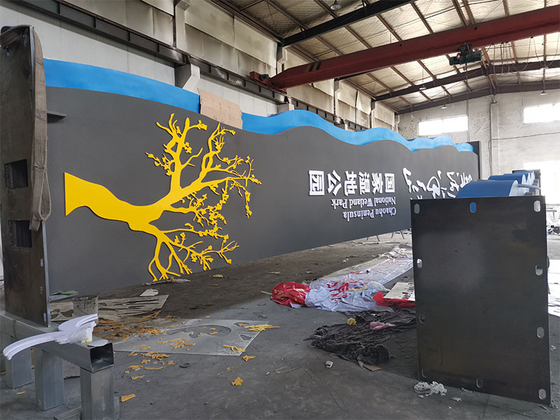 精神堡垒_0004_微信图片_20230831123803.