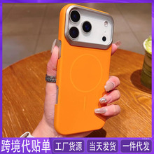 iPhone17PROMAX����H�w�����֙C���m���O��16��PCӲ���羳���N��