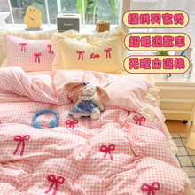 2024�¿�ˮϴ��ë�����ļ��׌W������������