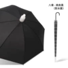 Long-handle umbrella 8 bone waterproof sleeve-business black