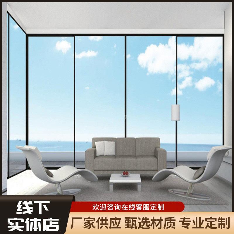 Three-linkage hanging rail 16 extremely narrow three-rail sliding door sound insulation swing door kitchen living room partition glass door