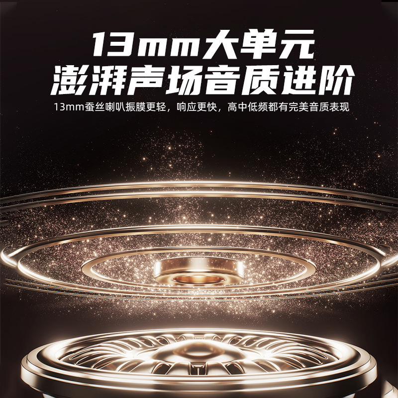 Awei降噪蓝牙耳机跨境新款ANC+ENC带数显HIFI音质无线华强北耳机|undefined