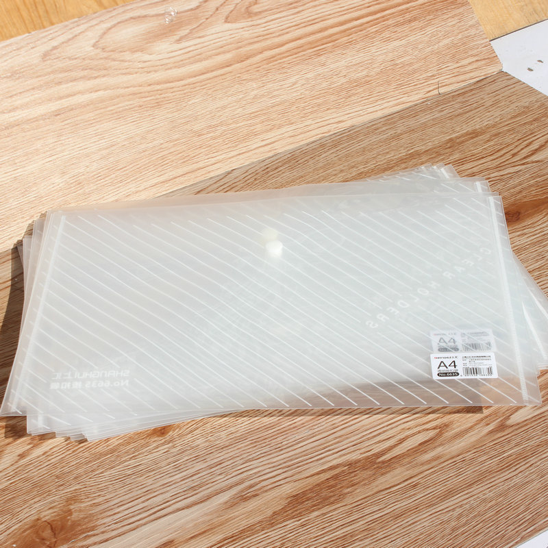 上汇6635按扣袋4