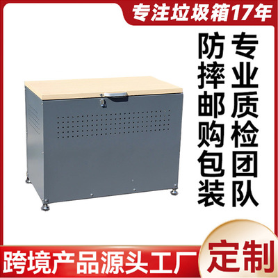 韩国街道热销大容量透气垃圾箱厨房庭院用镀锌板垃圾储物柜垃圾站