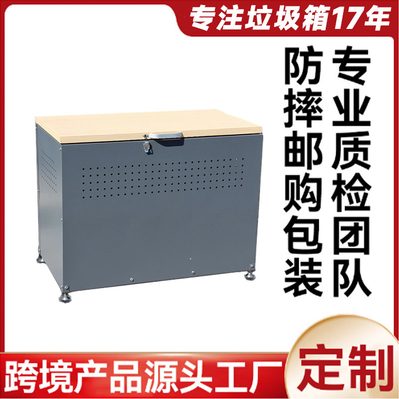 韩国街道热销大容量透气垃圾箱厨房庭院用镀锌板垃圾储物柜垃圾站
