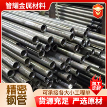 20#����䓹��и�С�ڏ���ھ��ܹ���ξ������ܹ��������F�܈A��