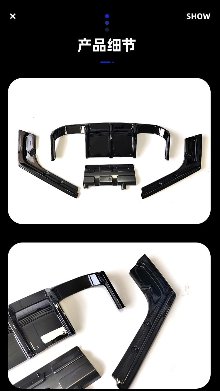Suitable for BMW 3 Series 4 Series rear lip F30F32F33F36 to M3M4 rear bumper dedicated V rear lip large surround