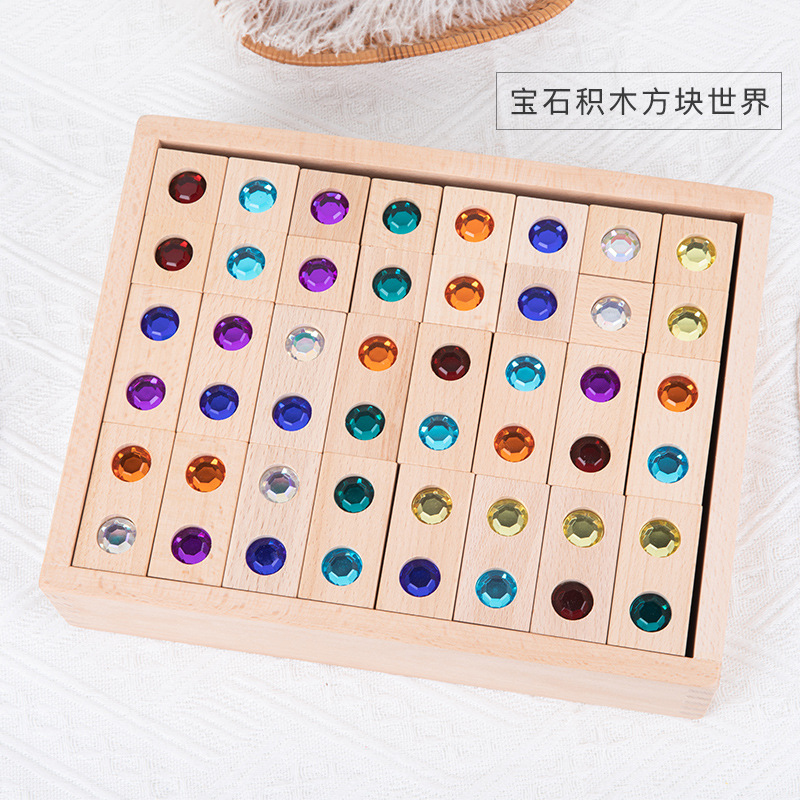 Bloques de construcción de arco iris cuadrados de acrílico, juguetes educativos de jardín de infantes, piedras preciosas de alta transmisión de luz, bloques de construcción de luces y sombras transfronterizos