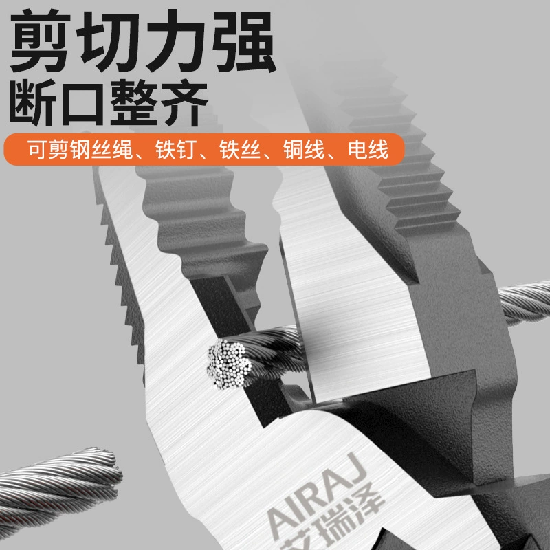 Universal steel wire, needle-nose pliers for home use, tiger