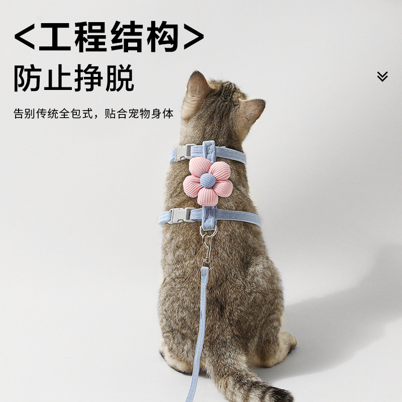 Cuerda de tracción para gatos con flores Juego de cuerda de tracción para mascotas en forma de I Cuerda de tracción para perros pequeños Cuerda de paseador para gatos