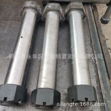 ����ͷ�ָ���˨B��JB/ZQ4323 ���������ݶ�DIN7964 �ش���˨
