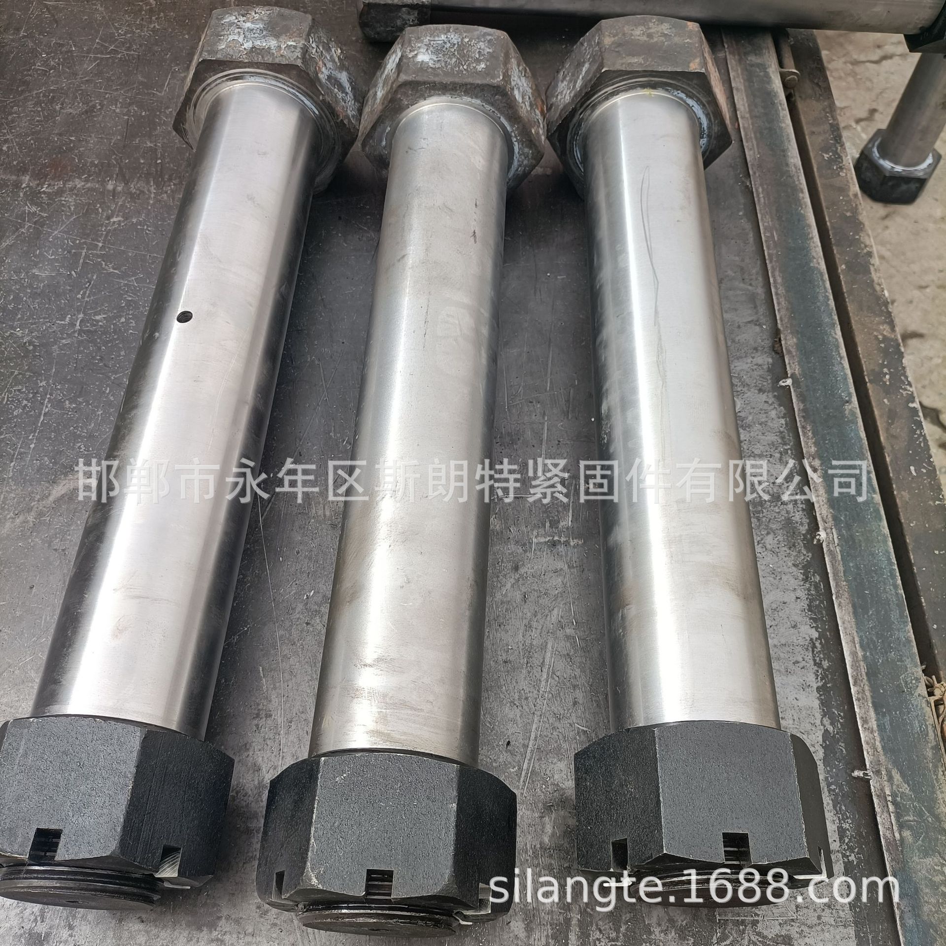 六角头粗杆螺栓B级JB/ZQ4323 粗牙缩径螺钉DIN7964 特大螺栓