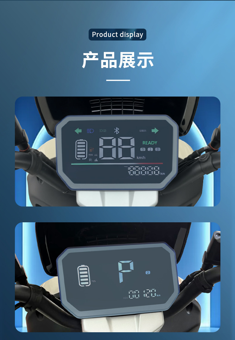 Suitable for Taoling Youjun 2025Eb Electric Vehicle Instrument Case Waterproof Cover Screen Film Protective Case Youjun Super Edition