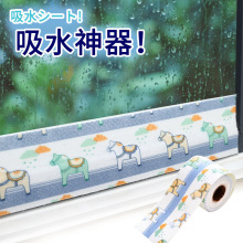 ����������ˮ�N�Ӻ��ˮ��˪���F�����p�N���N��ˮ����ճ��ˮ����