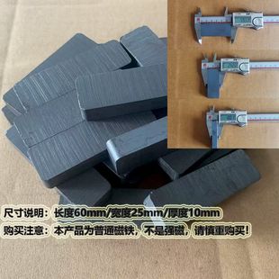D60*25*10Ҏ���Rȫ�F���w���K�ڴ����Fʯ���δ��F�����ŉK���F�K