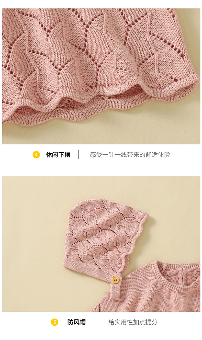 详情新版_09.jpg?x-oss-process=image/format,png