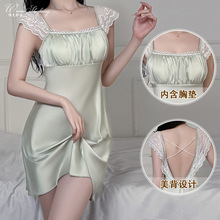 �ļ��¿��ٽz��߅��ʽ����˯ȹ���I����ȹ����¶����ʽ�B��ȹ