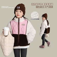 【清仓8.8折】女童羊羔绒外套冬新款加绒棉衣儿童加厚拼接上衣
