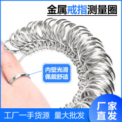 リングリング測定器アメリカ標準韓国香港コード台湾サイズ英国測定指周囲サイズツール