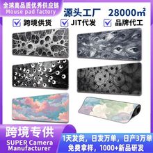 �羳��������Ԏ�ؼy���������������}����̖늸���ˉ|mouseped