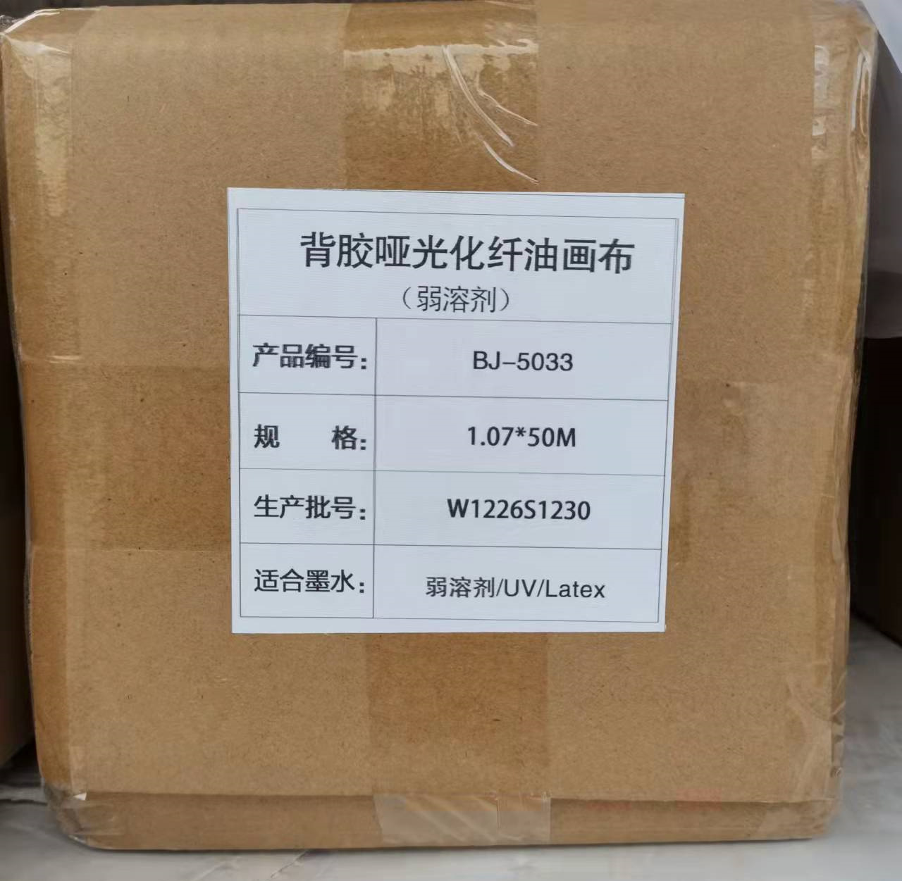 微信图片_20220228124501