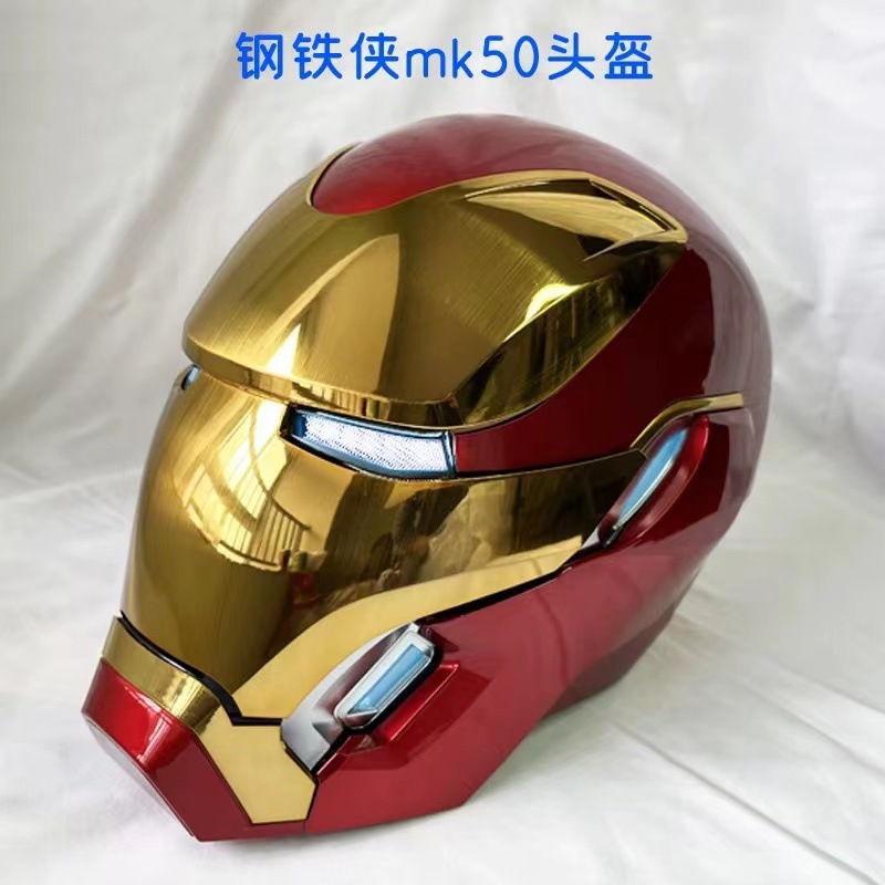 Comercio exterior versión en inglés Jarvis Disney Iron Man MK7 MK50 casco humano real deformado voz de control de voz