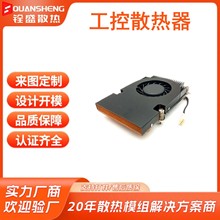 �S�ҁ�D�OӋɢ��ģ�M�X�Ͳ���Ƭɢ���L���OӋģ���������ɢ����