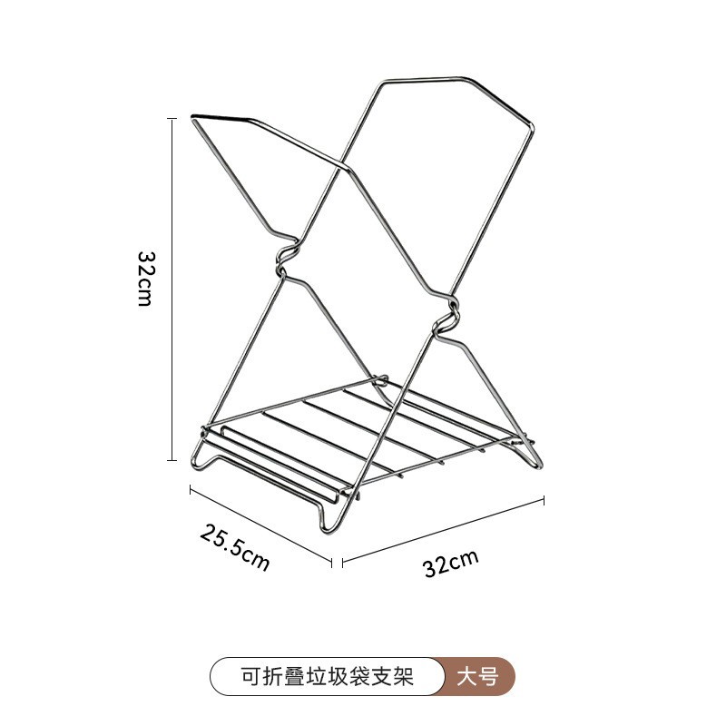 Soporte Plegable para Bolsas de Basura de Cocina de Acero Inoxidable 304 para Cocina image 9