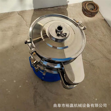 �������aС�����ӺY�֙C ʳ�}ζ��늄ӺY�x�C ���I�üZʳ�Y���O��