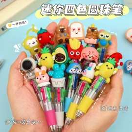 笔记本记事本;中性笔;便利贴