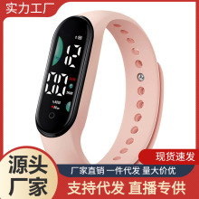 厂家直销 现货 触摸 电子手表LED手表儿童卡通电子表学生运动手表