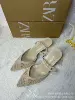 Light beige 7CM