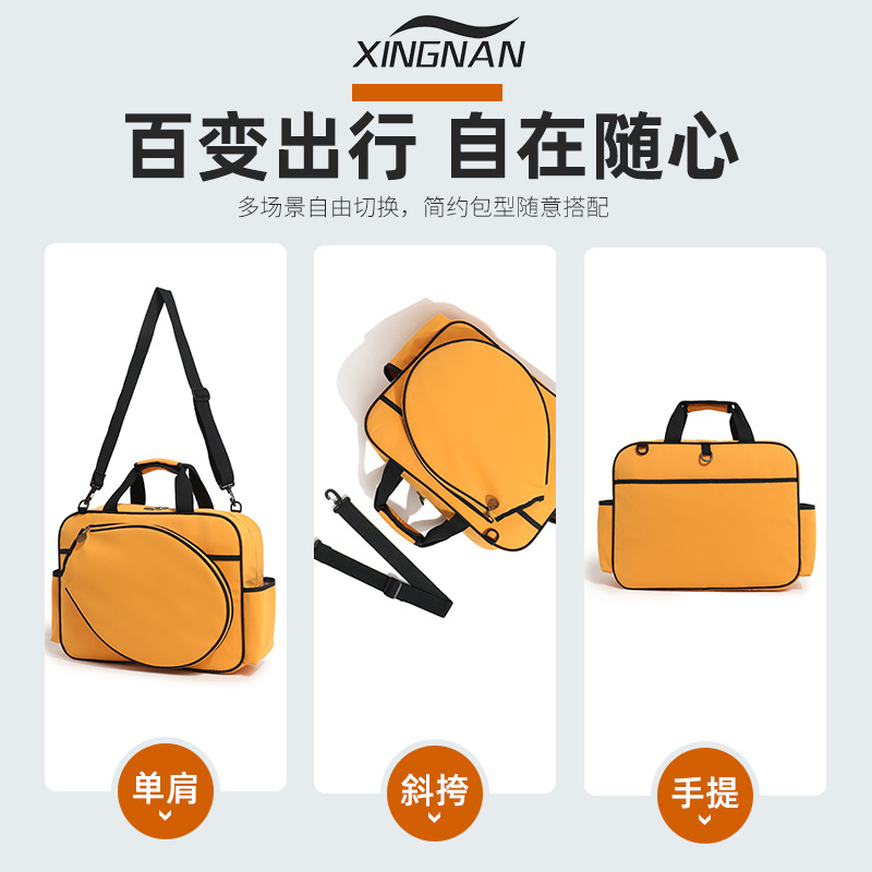 Bolsas de tenis transfronterizas de mujer de hombro 2 paquetes de gran capacidad de moda para hombres nuevo 2024 bolsas de raqueta coreanas image 2