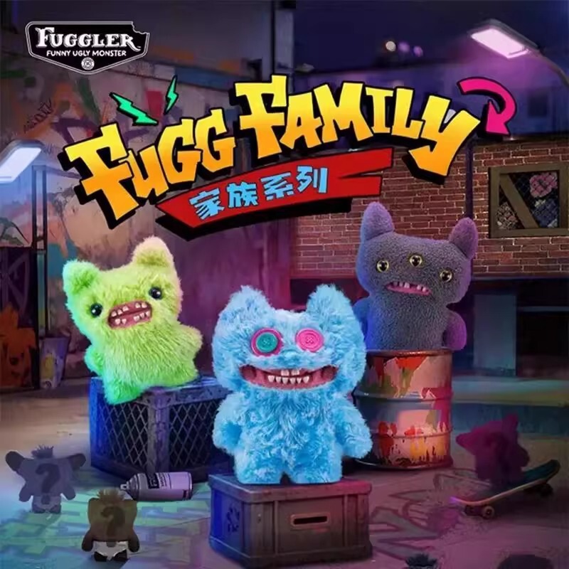 Fuggler 公式本物のかわいいモンスターファミリーシリーズぬいぐるみ醜くて面白いトレンディなおもちゃ|undefined