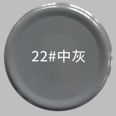 Avtomobil boya qələmləri: and red paint, small can - 1-bottle-22-medium-gray