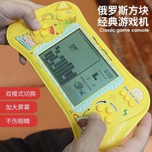 �¿�5.5���������˹������Ϸ�������ͯ���С��Ʒ �羳�������